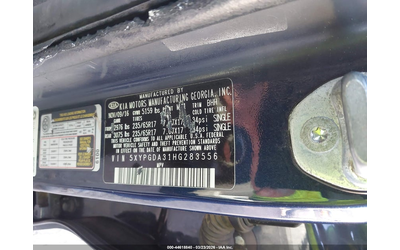 Kia Sorento 2.4L I-4 DI, DOHC, VVT, 185HP All Wheel Drive - автомобили, коли, обяви за нови и употребявани 8