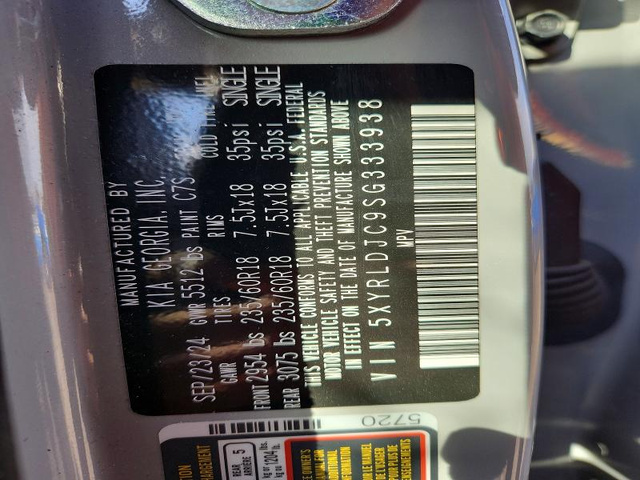 Kia Sorento 2.5L 4 ALL WHEEL DRIVE - автомобили, коли, обяви за нови и употребявани 14