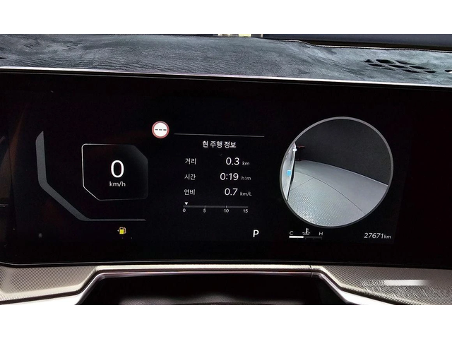 Kia Sorento Gasoline 2.5T 2WD Noblesse - автомобили, коли, обяви за нови и употребявани 7