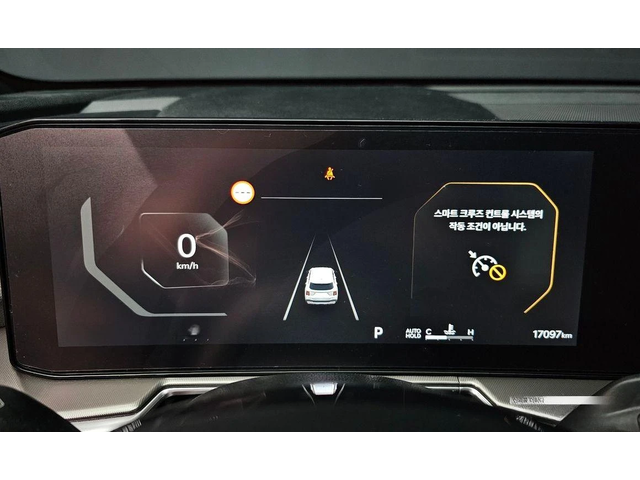 Kia Sorento Gasoline 2.5T 2WD Noblesse - автомобили, коли, обяви за нови и употребявани 7