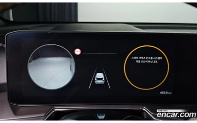 Kia Sorento Diesel 2.2 2WD Signature - автомобили, коли, обяви за нови и употребявани 7