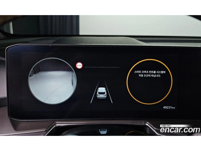 Kia Sorento Diesel 2.2 2WD Signature - автомобили, коли, обяви за нови и употребявани 7