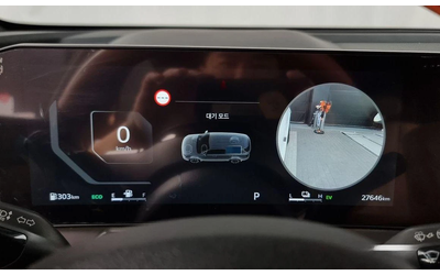 Kia Sorento HEV 1.6 2WD Noblesse * НАЙ-ДОБРА ЦЕНА В БЪЛГАРИЯ* - автомобили, коли, обяви за нови и употребявани 7