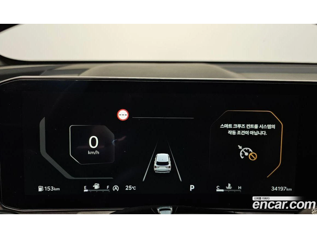 Kia Sorento Diesel 2.2 2WD Prestige - автомобили, коли, обяви за нови и употребявани 7