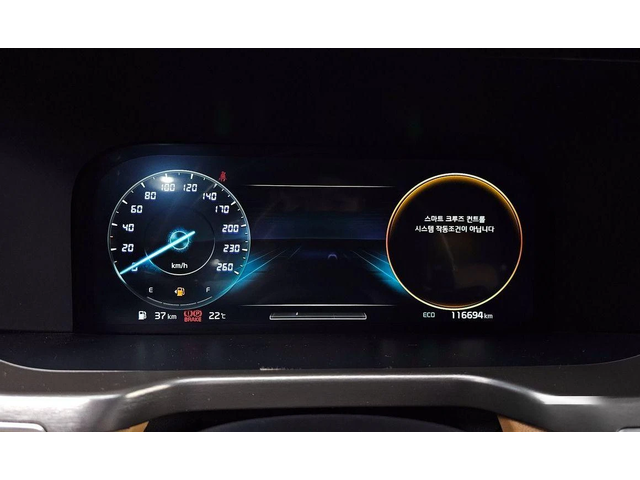 Kia Sorento Gasoline 2.5T 2WD Gravity - автомобили, коли, обяви за нови и употребявани 7