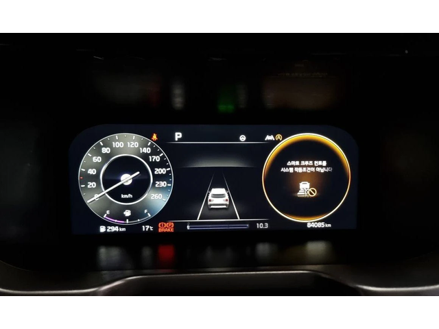 Kia Sorento Gasoline 2.5T 2WD Noblesse - автомобили, коли, обяви за нови и употребявани 7