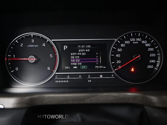 Kia Sorento Diesel 2.2 2WD Trendy * НАЙ-ДОБРА ЦЕНА В БЪЛГАРИЯ* - автомобили, коли, обяви за нови и употребявани 7