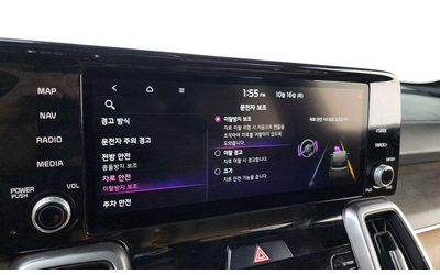 Kia Sorento Diesel 2.2 2WD Trendy * НАЙ-ДОБРА ЦЕНА В БЪЛГАРИЯ* - автомобили, коли, обяви за нови и употребявани 14