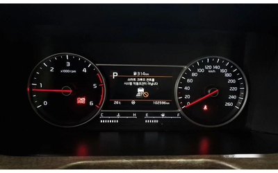 Kia Sorento Diesel 2.2 2WD * НАЙ-ДОБРА ЦЕНА В БЪЛГАРИЯ* - автомобили, коли, обяви за нови и употребявани 7