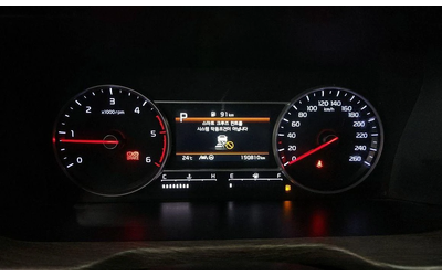 Kia Sorento Diesel 2.2 2WD * НАЙ-ДОБРА ЦЕНА В БЪЛГАРИЯ* - автомобили, коли, обяви за нови и употребявани 7