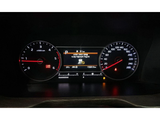 Kia Sorento Diesel 2.2 2WD * НАЙ-ДОБРА ЦЕНА В БЪЛГАРИЯ* - автомобили, коли, обяви за нови и употребявани 7