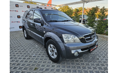 kia-sorento - 1