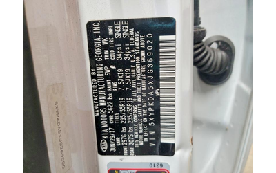 Kia Sorento 3.3L 6 ALL WHEEL DRIVE - автомобили, коли, обяви за нови и употребявани 14