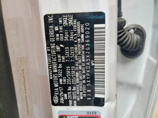 Kia Sorento 3.3L 6 ALL WHEEL DRIVE - автомобили, коли, обяви за нови и употребявани 14