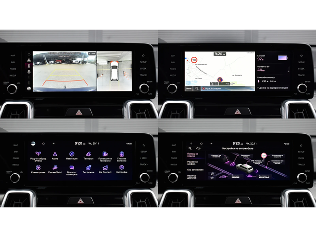 Kia Sorento 1.6 T-GDI LIMITED PHEV AWD Automatic 6+ 1 seat - автомобили, коли, обяви за нови и употребявани 12