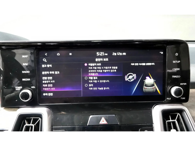 Kia Sorento Diesel 2.2 4Wd - автомобили, коли, обяви за нови и употребявани 15