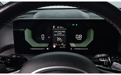 Kia Sorento 4Th Generation Diesel 2.2 2Wd Prestige - автомобили, коли, обяви за нови и употребявани 6