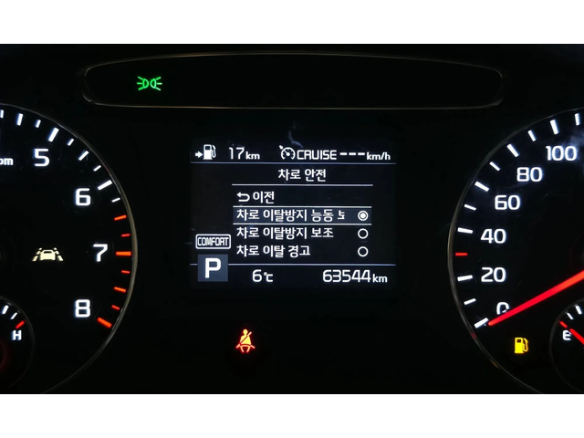 Kia Sorento 2.0 Turbo 2Wd - автомобили, коли, обяви за нови и употребявани 13