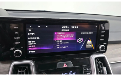 Kia Sorento Diesel 2.2 2Wd Prestige - автомобили, коли, обяви за нови и употребявани 14