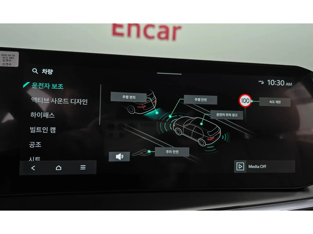 Kia Sorento Gasoline 2.5T 2Wd - автомобили, коли, обяви за нови и употребявани 14