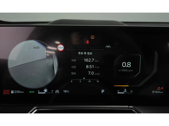 Kia Sorento Gasoline 2.5T 2Wd - автомобили, коли, обяви за нови и употребявани 7