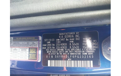 Kia Sorento SX PRESTIGE* ВИДЕО НА МОТОРА* ФИКСИРАНА ЦЕНА - автомобили, коли, обяви за нови и употребявани 12