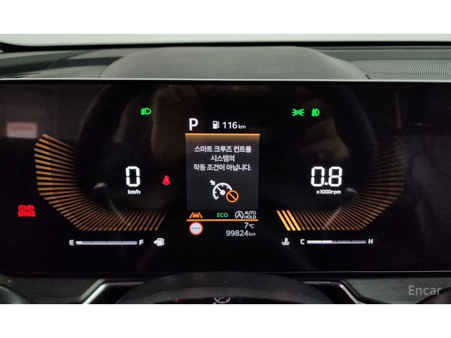 Kia Sorento PRESTIGE* ПОДГРЕВ* ОБДУХВАНЕ* КАМЕРА* LANE ASSIST - автомобили, коли, обяви за нови и употребявани 11