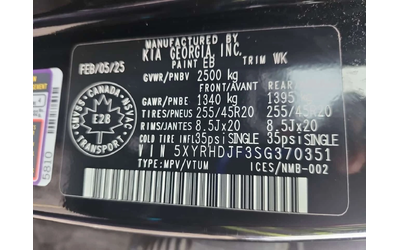 Kia Sorento * EX * CARFAX * Един собственик * Без инциденти * - автомобили, коли, обяви за нови и употребявани 15