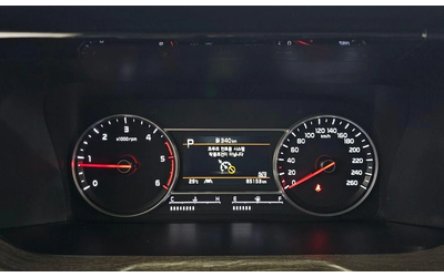 Kia Sorento Diesel 2.2 2WD Prestige - автомобили, коли, обяви за нови и употребявани 7