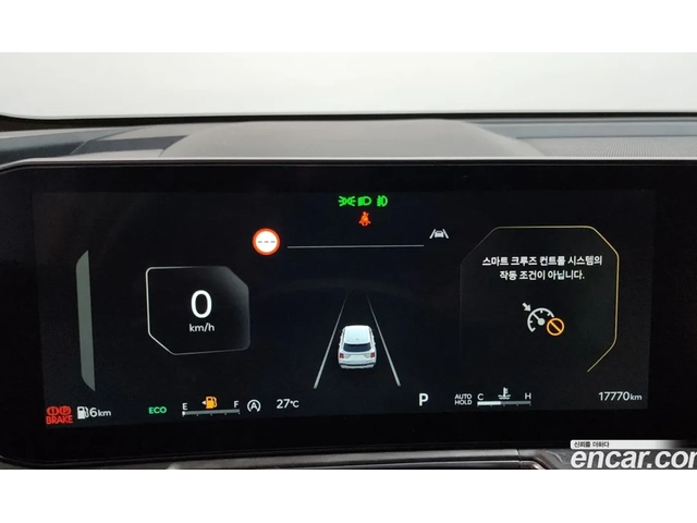 Kia Sorento PRESTIGE - автомобили, коли, обяви за нови и употребявани 6