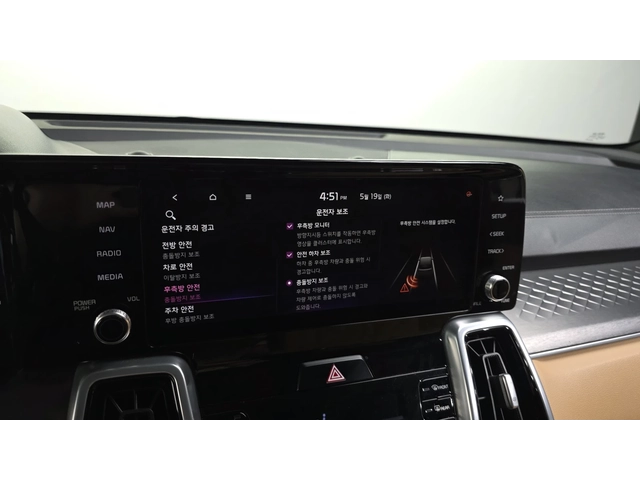 Kia Sorento 360* ОБДУХ* HUD* PANO - автомобили, коли, обяви за нови и употребявани 11