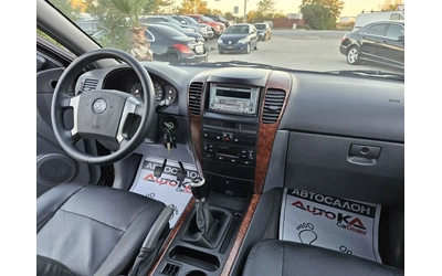 Kia Sorento 2.5D-140kc= 4x4= КЛИМАТРОНИК - автомобили, коли, обяви за нови и употребявани 12