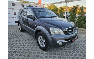 kia-sorento - 1
