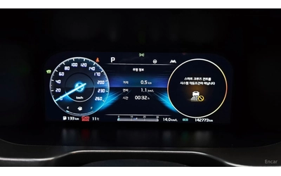 kia-sorento - 5