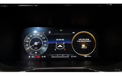 Kia Sorento 2.5T* Gravity* 4WD* DISTRONIC* ОБДУХВАНЕ* 360* - автомобили, коли, обяви за нови и употребявани 6