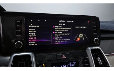 Kia Sorento SIGNATURE/DIGITAL/PANOROOF/360CAMERA - автомобили, коли, обяви за нови и употребявани 10