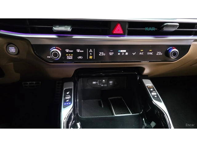 Kia Sorento SIGNATURE/HEV-1.6/DRIVE-ASSISTS - автомобили, коли, обяви за нови и употребявани 10