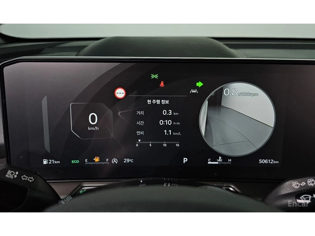Kia Sorento 2.5T* NOBLESSE* HEAD UP* DISTRONIC* КРАЙНА ЦЕНА - автомобили, коли, обяви за нови и употребявани 10