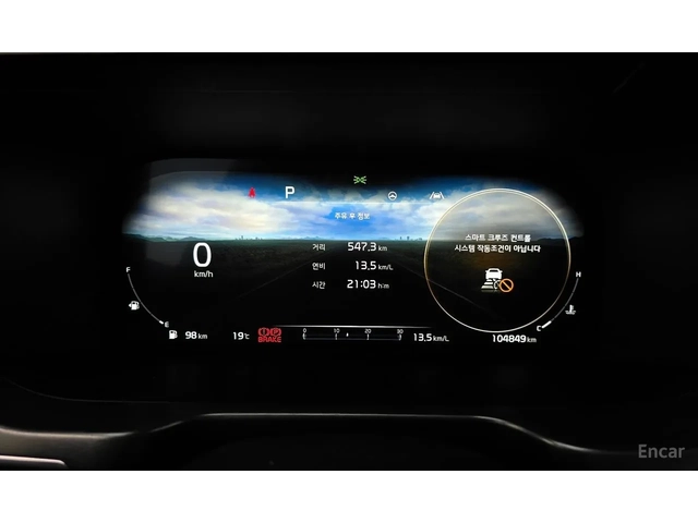 Kia Sorento 2.2 DIESEL AWD / GRAVITY / 360 КАМЕРИ /ОБДУХ/PANO - автомобили, коли, обяви за нови и употребявани 8