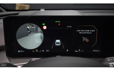kia-sorento - 5