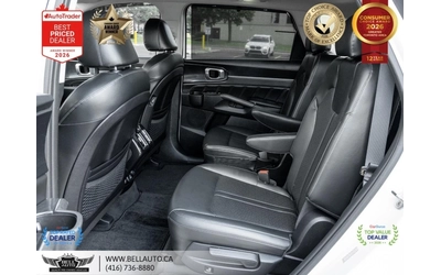 Kia Sorento EX AWD | Panoramic | Adaptive Cruise | 7 Seats - автомобили, коли, обяви за нови и употребявани 16