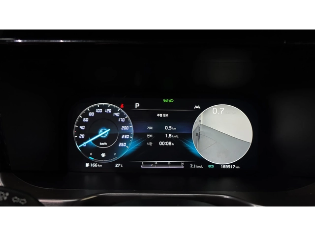 Kia Sorento 2.2 CRDi Signature | Drive Wise | 360  | Ventilate - автомобили, коли, обяви за нови и употребявани 5