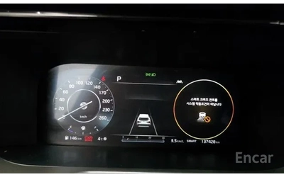 Kia Sorento 2.2 Diesel 4WD Noblesse | 360  камера | Адаптивен - автомобили, коли, обяви за нови и употребявани 6