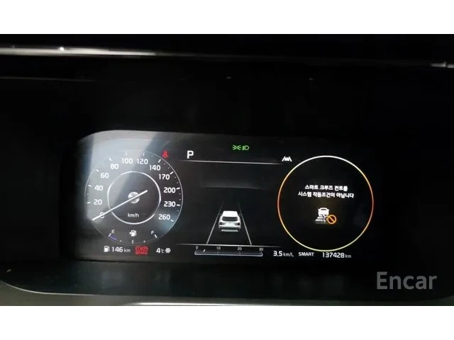 Kia Sorento 2.2 Diesel 4WD Noblesse | 360  камера | Адаптивен - автомобили, коли, обяви за нови и употребявани 6