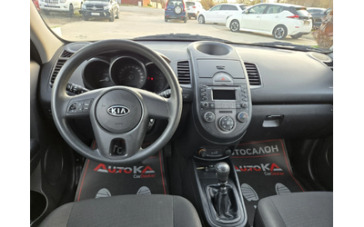 Kia Soul 1.6i-105кс= КЛИМАТИК= 175.000км - автомобили, коли, обяви за нови и употребявани 10