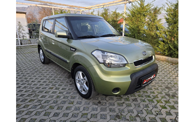 kia-soul - 1