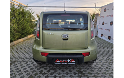 kia-soul - 3