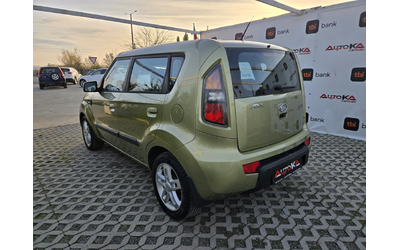 kia-soul - 4