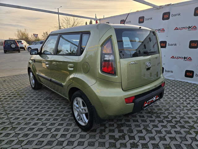 Kia Soul 1.6i-105кс= КЛИМАТИК= 175.000км - автомобили, коли, обяви за нови и употребявани 4