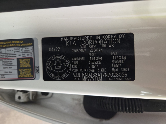 Kia SOUL EV N/A Front Wheel Drive - автомобили, коли, обяви за нови и употребявани 14